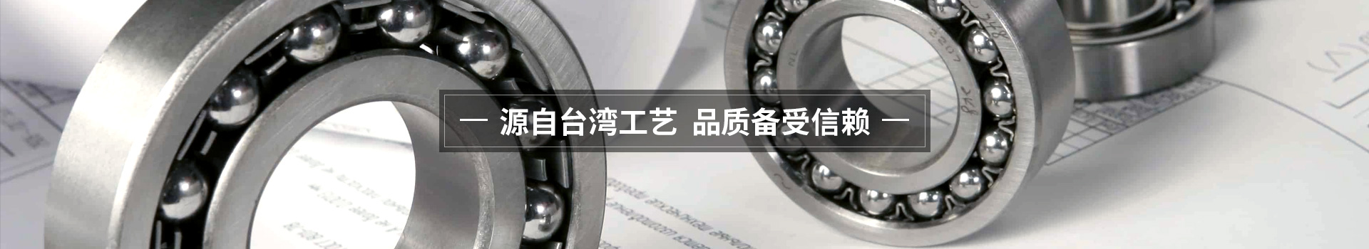 易游